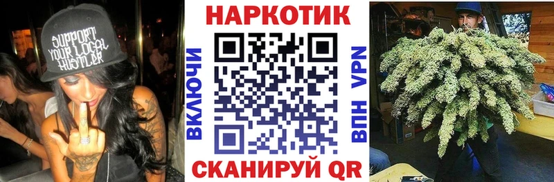 КЕТАМИН Жуков
