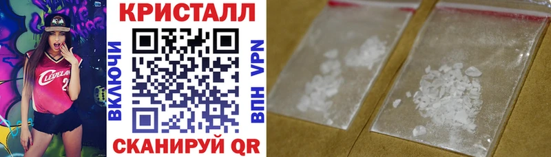 Amphetamine Premium Жуков