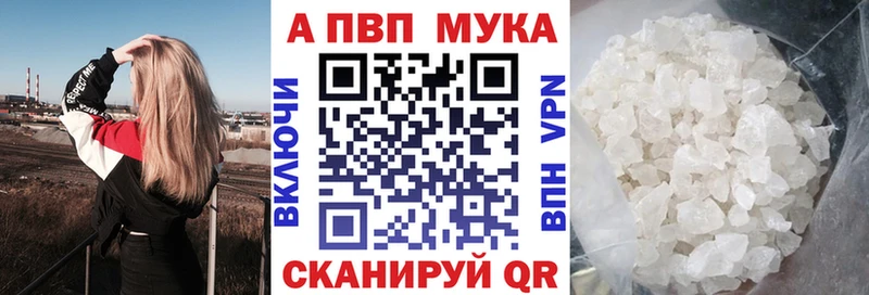 APVP СК Жуков
