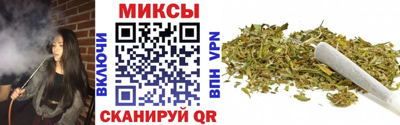 купить наркотик Жуков Бутират Butirat