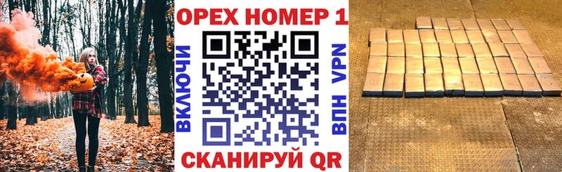Кокаин Эквадор  Жуков 