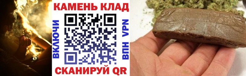 ГАШ Изолятор  Жуков 