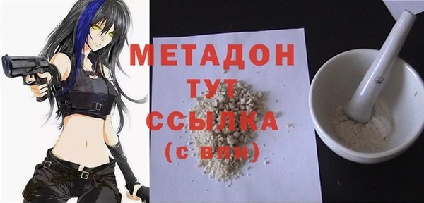 соль курить ск Алзамай