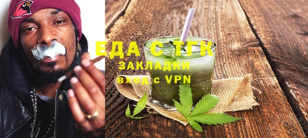 соль курить ск Алзамай