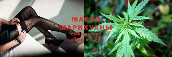 соль курить ск Алзамай