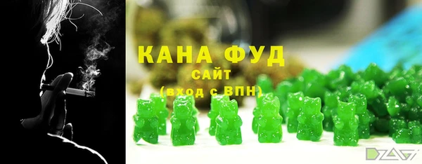 соль курить ск Алзамай