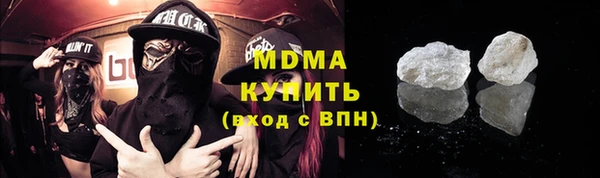 соль курить ск Алзамай