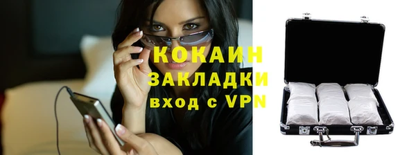 прущие крисы Костерёво