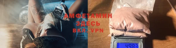 соль курить ск Алексеевка