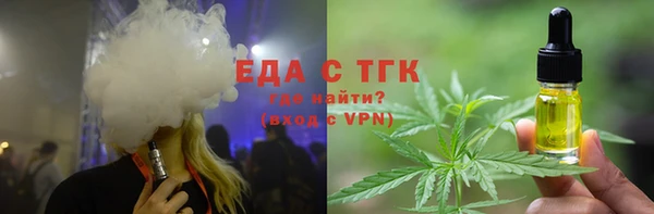 наркотики Алексин