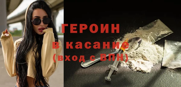скорость mdpv Коряжма