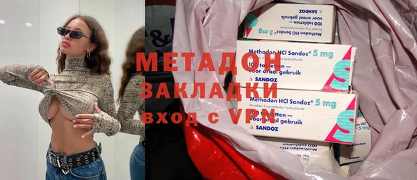 соль курить ск Алексеевка