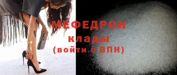 кокаин перу Ладушкин