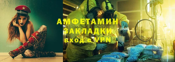 наркотики Алексин