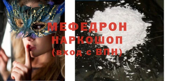 соль курить ск Алексеевка