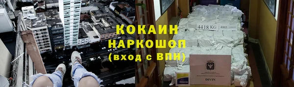 соль курить ск Алзамай