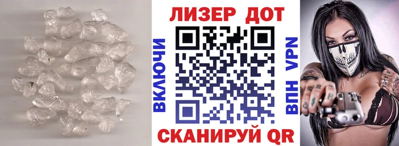 LSD-25 экстази ecstasy  blacksprut как зайти  Жуков 