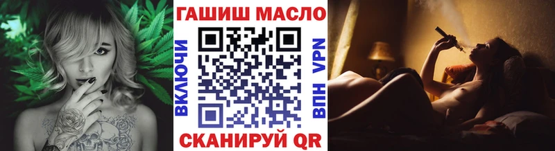где найти наркотики  Жуков  Дистиллят ТГК Wax 