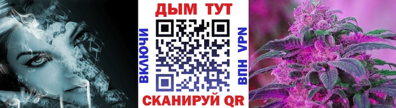 мега ССЫЛКА  Жуков  Каннабис ГИДРОПОН 
